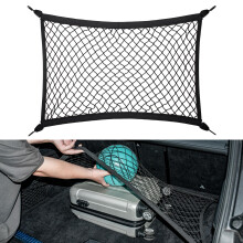 VEHIRIE Elastic Cargo Net for SUV, Car Trunk Organizer with ABS Hook Storage Mesh 27.5 x 19.6 Inches for Truck Bed Tailgate Netting Accessories