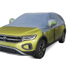 BEXITA Half Car Cover Outdoor Waterproof Thickened Fabric with Cotton Lined Car Windshield Sunshade Cover for SUV Wagon (Car Length Up To 480 cm)