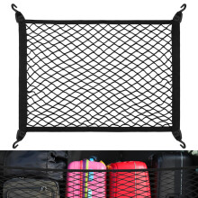 Yimomoyi Cargo Net 60x40cm - Elastic Nylon Baggage Organizer for Car Boot, Trunk, Vehicle, Van, SUV - 4 Hooks Included (Black)