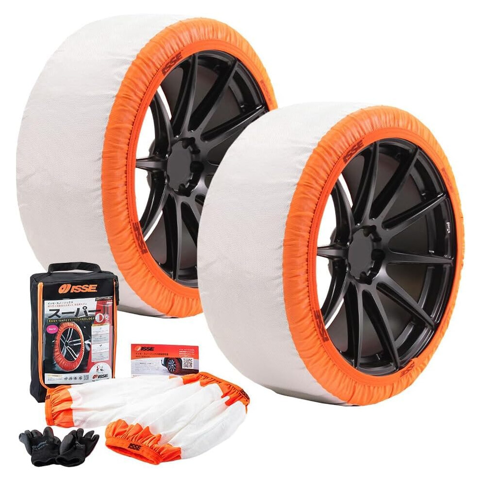 Isse Super 2024 Cadenas De Nieve Textiles Para Coche Talla 62 5051224069149