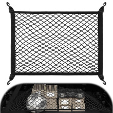 Yimomoyi Cargo Net 80x60cm - Elastic Nylon Baggage Fixed Net for Car Boot, Trunk, Vehicle, Van, SUV - 4 Hooks Storage Organizer (Black)