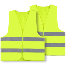 2 Pack Hi Vis Vests, Yellow Hi Vis Jackets, High Vis Jackets with 2 Fluorescent Bands, Standard Size High Visibility Vest Car Driving Vest for Man And