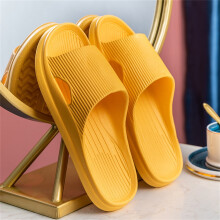 Women's & Men's Pillow House Slippers, Shower Shoes, Indoor Slides, Non-Slip, Lightweight, Thick Sole, Easy Clean – Yellow, EU 40-41