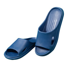 Shower Slipper, Quick Drying Non-Slip Slippers, Bathroom House and Pool Sandals, in-Door Slipper for Gym, Soft Sole