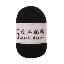 3 Packs 5 Strands Milk Cotton Yarn for Crochet Knitting Soft DIY Baby Sweater Wool 50g 325m Acrylic Thread for Hats Scarves Amigurumi Crafts