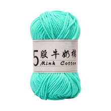 4 Packs 5 Strands Milk Cotton Yarn for Crochet Knitting Soft DIY Baby Sweater Wool 50g 325m Acrylic Thread for Hats Scarves Amigurumi Crafts