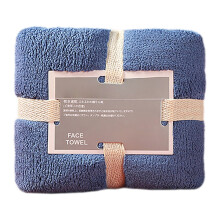 Coral Velvet Soft Bath Towel, Japanese Knitted Polyester Brocade, 14.17x31.5", Absorbent & Quick-Dry, Sustainable, 1pc