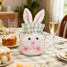 ZHMRFG Easter Long Eared Bunny Drawstring Bag – 10.24" Reusable, Wear-Resistant, for Egg Hunt, Gift Packaging & Home Decor – Compatible with