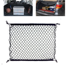 Car Cargo Net, Adjustable Elastic Organizer, Nylon Trunk Storage Net, Universal Fit for Car Boot Vehicle Van SUV (27.5'' x 27.5'')