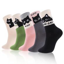 5 Pairs Women's Crew Cat Socks, Seamless Toe, Cotton Ankle Socks Size 5-10, Medium Cushion, Black/Green/Pink/Beige/Charcoal