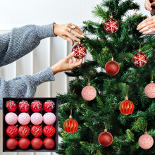 16pcs Vintage Crackle Christmas Ornaments, 2.36in Retro Baubles for Tree, Home & Party Decor – Compatible with Indoor/Outdoor Use