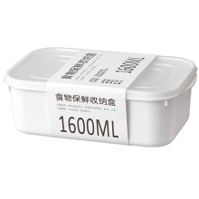 Recipiente frigider din plastic stivuibile cu capace, pachet de 12