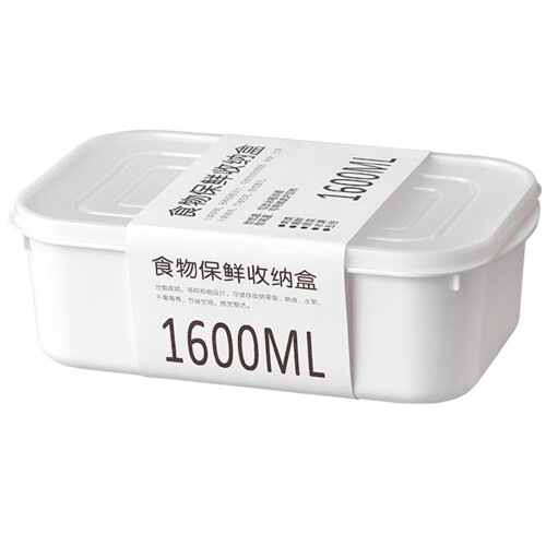 Recipiente frigider din plastic stivuibile cu capace, pachet de 12