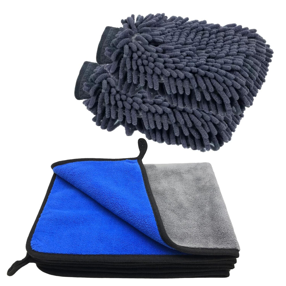 Vaiynwom Set Of 6 Car Cleaning Microfibre Cloths, Absorbent Microfibre Towel 550Gsm Polishing Cloth Gentle On Paint, Lint-Free For Cleaning Car 5051224131044