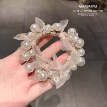 "Korean Sweet Pearl Tulle Hair Tie – Elegant & Durable Elastic Band for Women, Perfect for Ponytails & Buns"