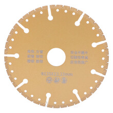 Brazing Saw Blade Multi Functional Cutting Disc for Steel Metal Brazing Cutting Wheel of 125 X 22.23mm