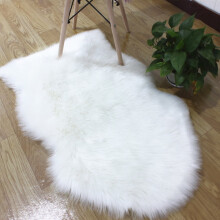 White Plush Area Rug Faux Fur 20 x 32 Inch