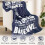 Couverture pour mari 152 x 127 cm – Anniversaire 3