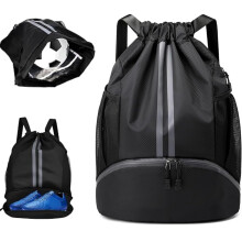 MJFENDAI Unisex Drawstring Bags, Drawstring Gym Bag with Shoe Compartment, Adjustable Drawstring Waterproof Backpack for adults youth, sports and