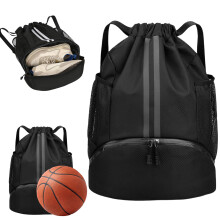 SSKHE Drawstring Bag Sports Backpacks,Large Capacity Drawstring Gym Bag,Swimming Backpacks,Waterproof Sportsbag with Water Bottle Mesh Pockets Shoes