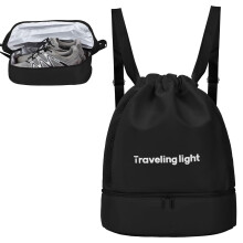 Mayoii Drawstring Gym Bag ? Waterproof PE Sports Bag with Wet Dry Pocket, Shoe Compartment, Swim Bag for Men & Women, Lightweight Drawstring Backpack