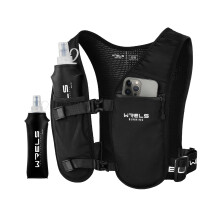 WRELS Running Vest with Running Water Bottle,Adjustable Reflective Hydration Vest with Waterproof Phone Holder for Women Men,Lightweight Water Vest