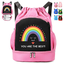 YOUYIKE Drawstring Bags for Kids, Rainbow Waterproof Swimming Bags, Personalised Drawstring Bag, Drawstring Gym Bag, for School Gym Swimming Shopping