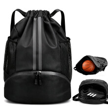 Wihozte Drawstring Sports Backpack, Sports Soccer Basketball Volleyball Bag Dry-Wet Separation Shoe Compartment for Swimming Gym, Sports Training Bags