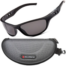 ZILLERATE Polarised Sunglasses for Men & Women, Polarized Sports Sun Glasses, Fishing Golf Running Driving Cycling Bike Sailing Skiing, UV400