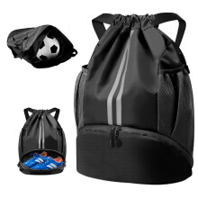BROTOU Unisex Drawstring Backpack, Waterproof Gym Bag, Large Oxford PE Pack, Students School Backpack, Durable Sports Ball Bag, with Shoe Bag (A,