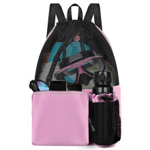 BROTOU Drawstring Mesh Swimming Bag, 30 Litre Water Sports Backpack with Wet/Dry Pocket, Multifunctional Sports Bag for Kids, Adults, Swimming,