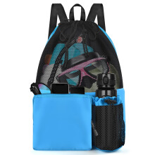 BROTOU Drawstring Mesh Swimming Bag, 30 Litre Water Sports Backpack with Wet/Dry Pocket, Multifunctional Sports Bag for Kids, Adults, Swimming,