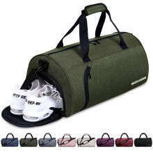 BECOJADDE Gym Bag for Women & Men with Shoe Compartment & Wet Pocket, 35L Travel Sports Duffel Bag for Fitness & Workout, Green