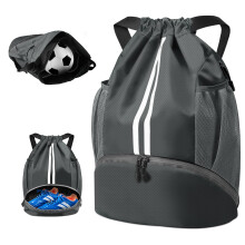 BROTOU Unisex Drawstring Backpack, Waterproof Gym Bag, Large Oxford PE Pack, Students School Backpack, Durable Sports Ball Bag, with Shoe Bag (A, Dark