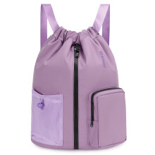 WANDF Drawstring Gym Bag Sports Backpack with Shoes Compartment Water-resistant Swimming Bag for Men Women Ideal for PE School Travel Beach (Lilac