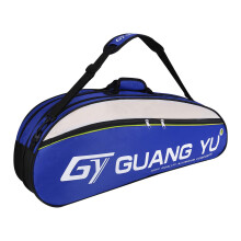 IPENNY Large Capacity Badminton Tennis Racquet Bag - 6 Racket Waterproof Dustproof Gym Backpack Sport Equipment Duffel Shoulder Carrying Tote Storage