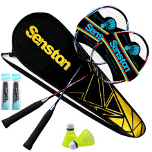 Senston 2 Player Badminton Racket Set,Graphite Shaft Badminton Racquet(Red+Blue)