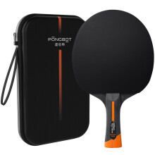 PONGBOT Five-Star Ping Pong Paddle, Professional Level Table Tennis Racket with Hard Case, Carbon Fiber, 7-Ply Blade, Premium Rubber, for Competitive