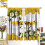 Bee Curtains Rustic Honey Pattern Rod Pocket Thermal Drapes 4