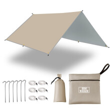 HIDEWALKER Camping Tarp Shelter 3x3m 3x4m 3x5m Lightweight Tent Tarpaulin Waterproof Tent Awning Canopy Basha Sunshade for Hiking Backpacking (Khaki,