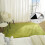 Green Soft Shaggy Area Rug Rectangular 31 x 63 Inches 7