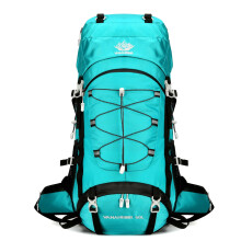 YFREAL 60L Travel Hiking Camping Backpack with Rain Cover, Water Resistant, Climbing Backpack for Men Women (Lake Blue)