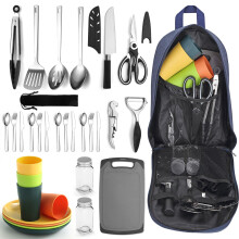 Berglander Camping Cooking Utensils Set 23 Piece, Camping Essentials Camping Accessories Gear Must Haves Camper and BBQ Utensils for Travel, Picnics,