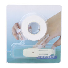 Finger Splints ABS Trigger Finger Support Splints Brace Finger Immobilizer ProtectorNumber 4