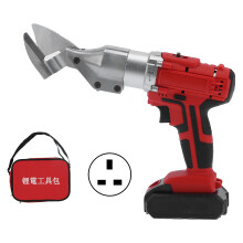 Cordless Electric Shears LED Lighting Multipurpose ABS Chrome Vanadium Steel AC 100?240VUK Plug