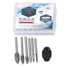 Woodworking Carving Bit with 3.0mm Shank High Speed Steel 3 Flute Engraving Bit Wood Carving Tools 5Pcs 3 Flute Bits, Sword Bit and Chuck