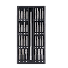 63 in 1 Magnetic Screwdriver Set Chrome Vanadium Steel Driver Bit Assortment for Electronics Repair