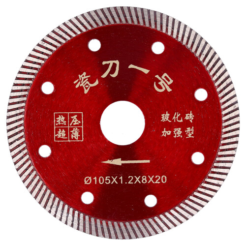 Vitrified Tile Ceramic Cutting Blade Diamond Tile Saw Blade Replacement Accessories
