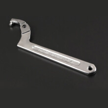 Multifunctional Hook Wrench Adjustable C Shape Movable Head Spanner Hand Repair ToolRound Head 1 1/4-3in (32-76mm)