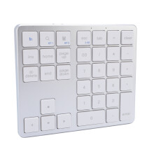 Wireless Numeric Keypad 35 Keys Bluetooth/2.4G Rechargeable Silver White